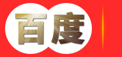 三沙绍宇电气有限公司